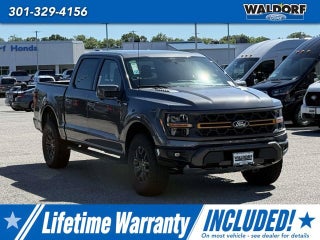 2026 Ford F-150 Tremor®