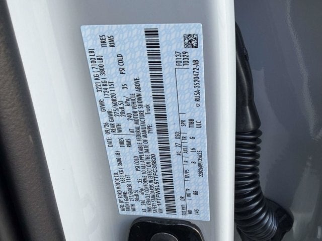 2026 Ford F-150 LARIAT