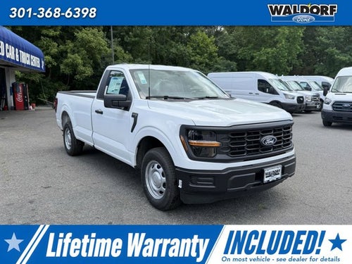 2026 Ford F-150 XL