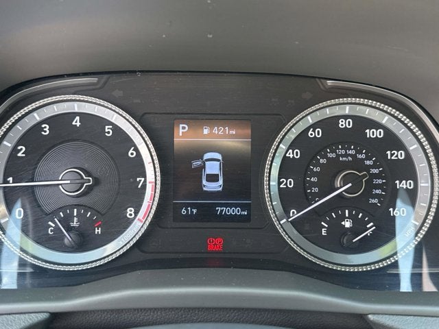 2023 Hyundai Sonata SE