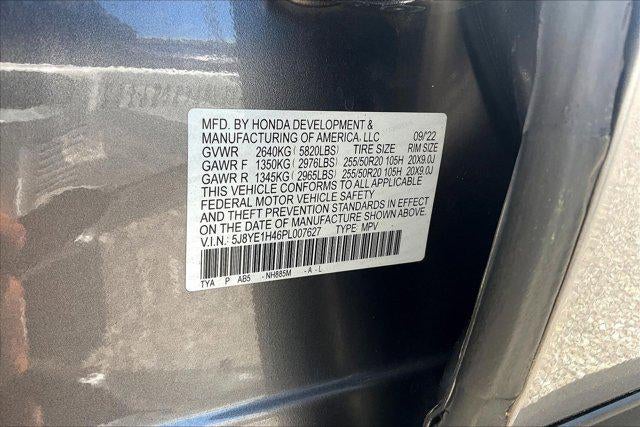 2023 Acura MDX w/Technology Package