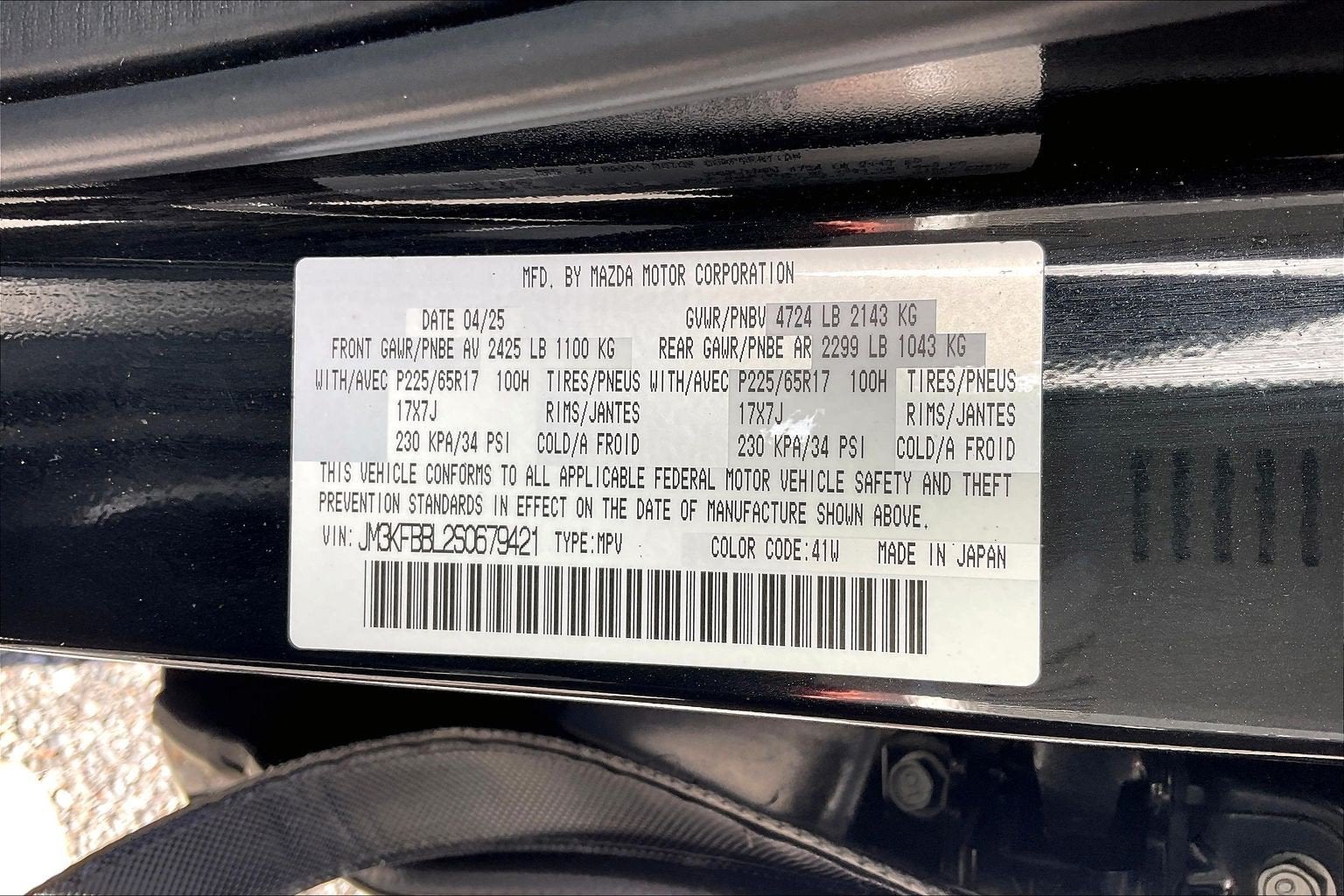 2025 Mazda Mazda CX-5 2.5 S Select Package