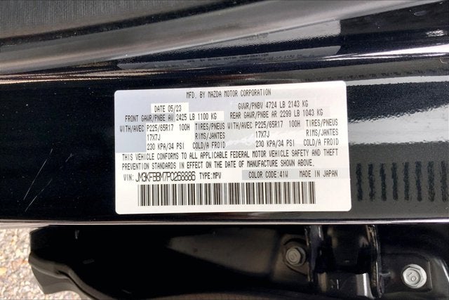 2023 Mazda Mazda CX-5 2.5 S Select Package