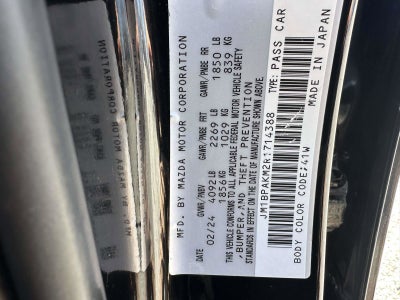 2024 Mazda Mazda3 Hatchback 2.5 S Select Sport