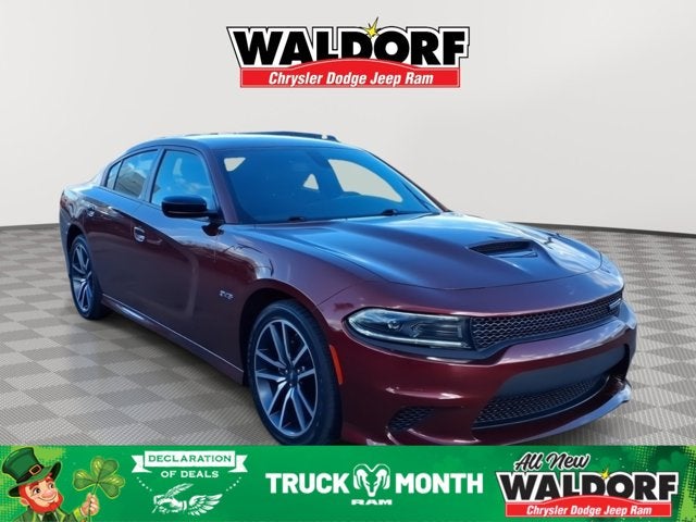 2023 Dodge Charger R/T