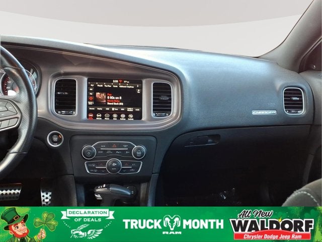 2023 Dodge Charger R/T