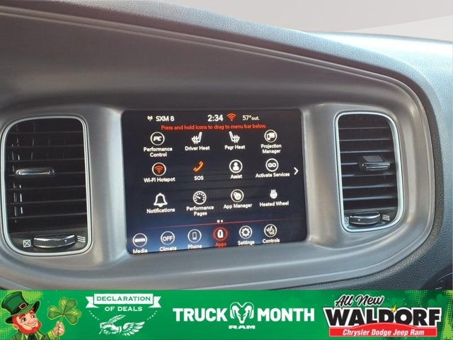 2023 Dodge Charger R/T