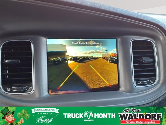 2023 Dodge Charger R/T