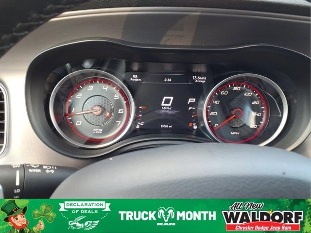 2023 Dodge Charger R/T