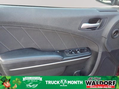 2023 Dodge Charger R/T