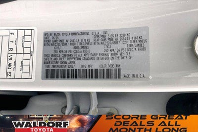 2025 Mazda Mazda CX-50 Hybrid Premium Package