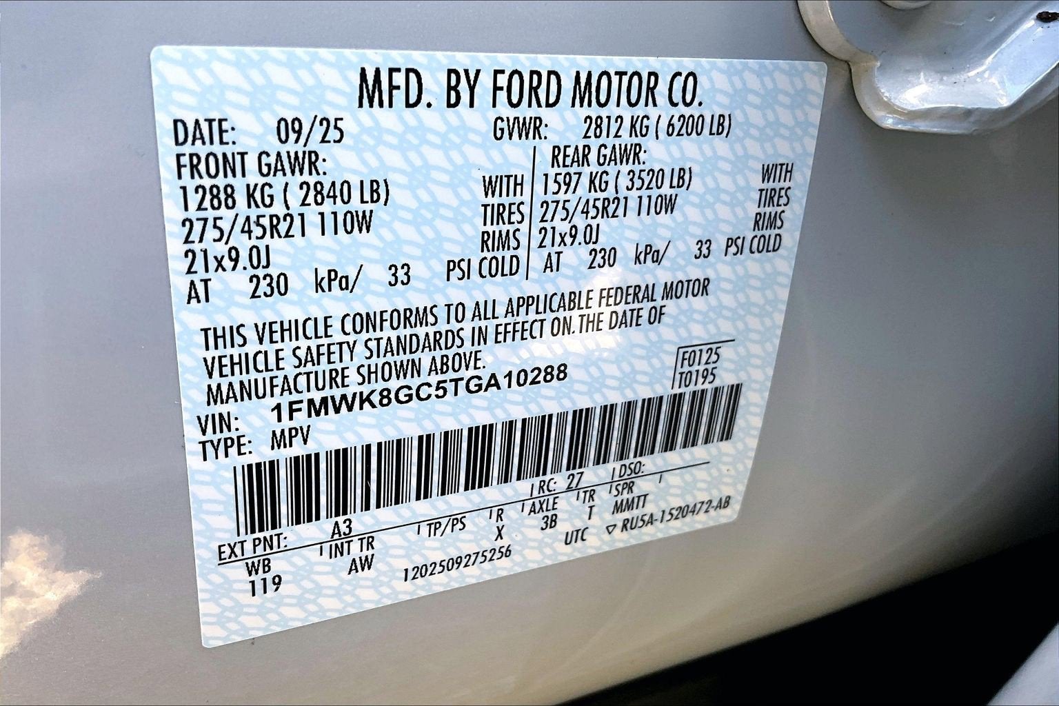 2026 Ford Explorer ST