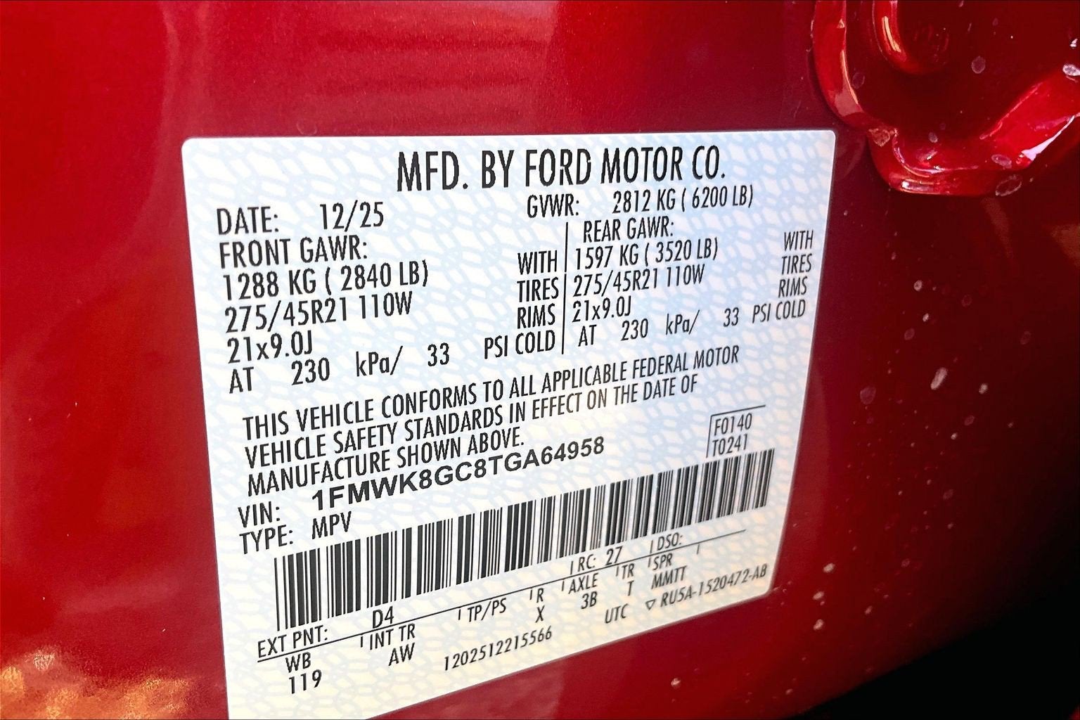 2026 Ford Explorer ST