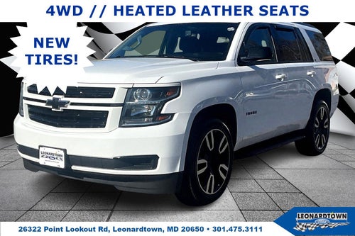 2019 Chevrolet Tahoe LT RST EDITION