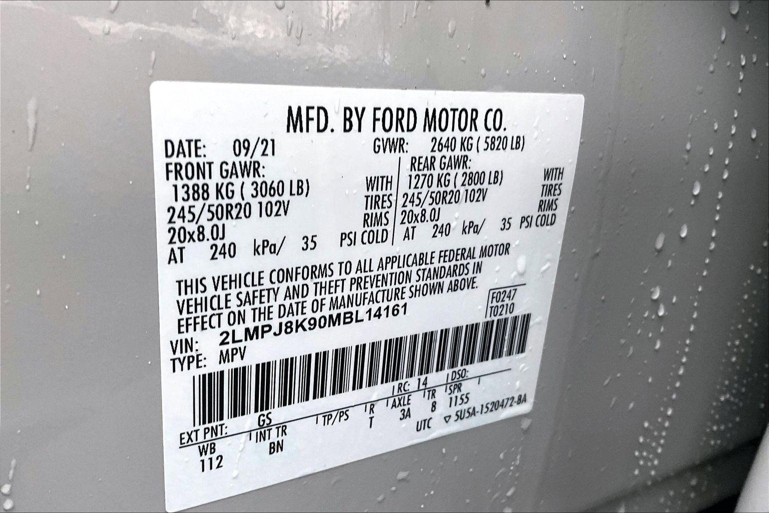 2021 Lincoln Nautilus Reserve