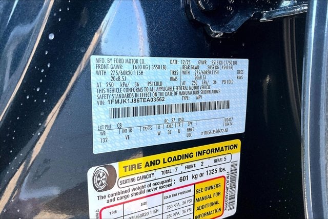 2026 Ford Expedition Max Active