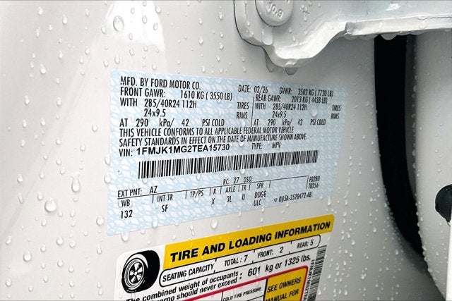 2026 Ford Expedition Max Platinum