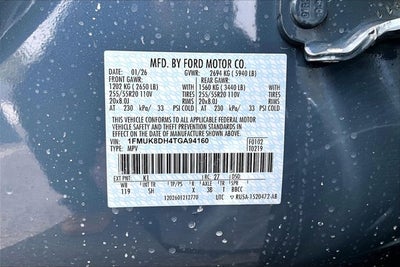 2026 Ford Explorer ACT