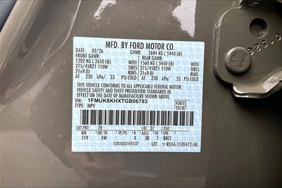 2026 Ford Explorer ST-Line