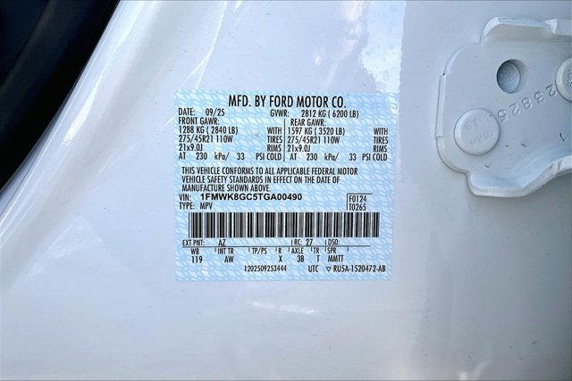 2026 Ford Explorer ST