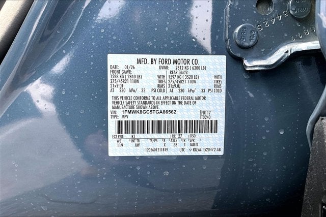 2026 Ford Explorer ST