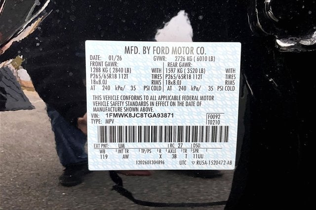 2026 Ford Explorer Tremor