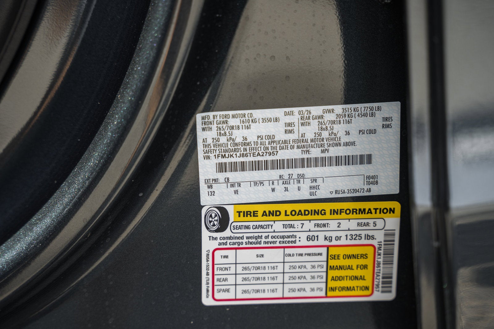 2026 Ford Expedition Max Active