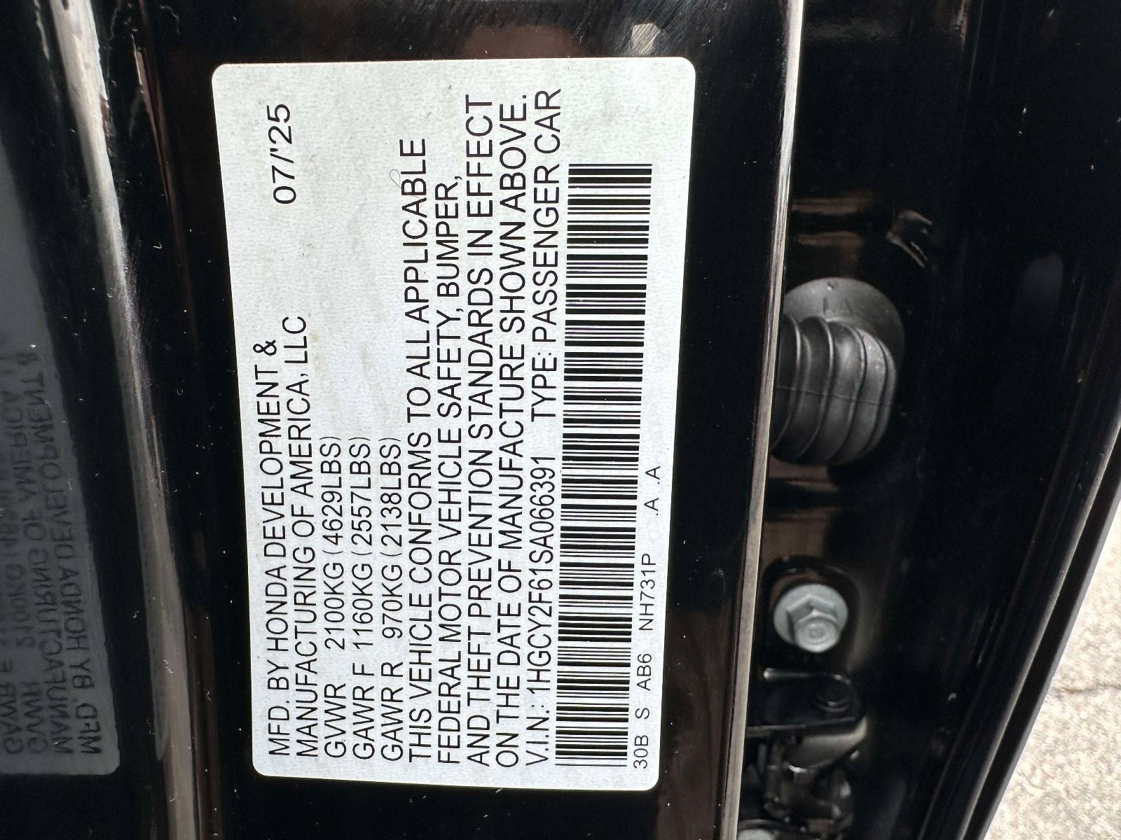 2025 Honda Accord Hybrid EX-L