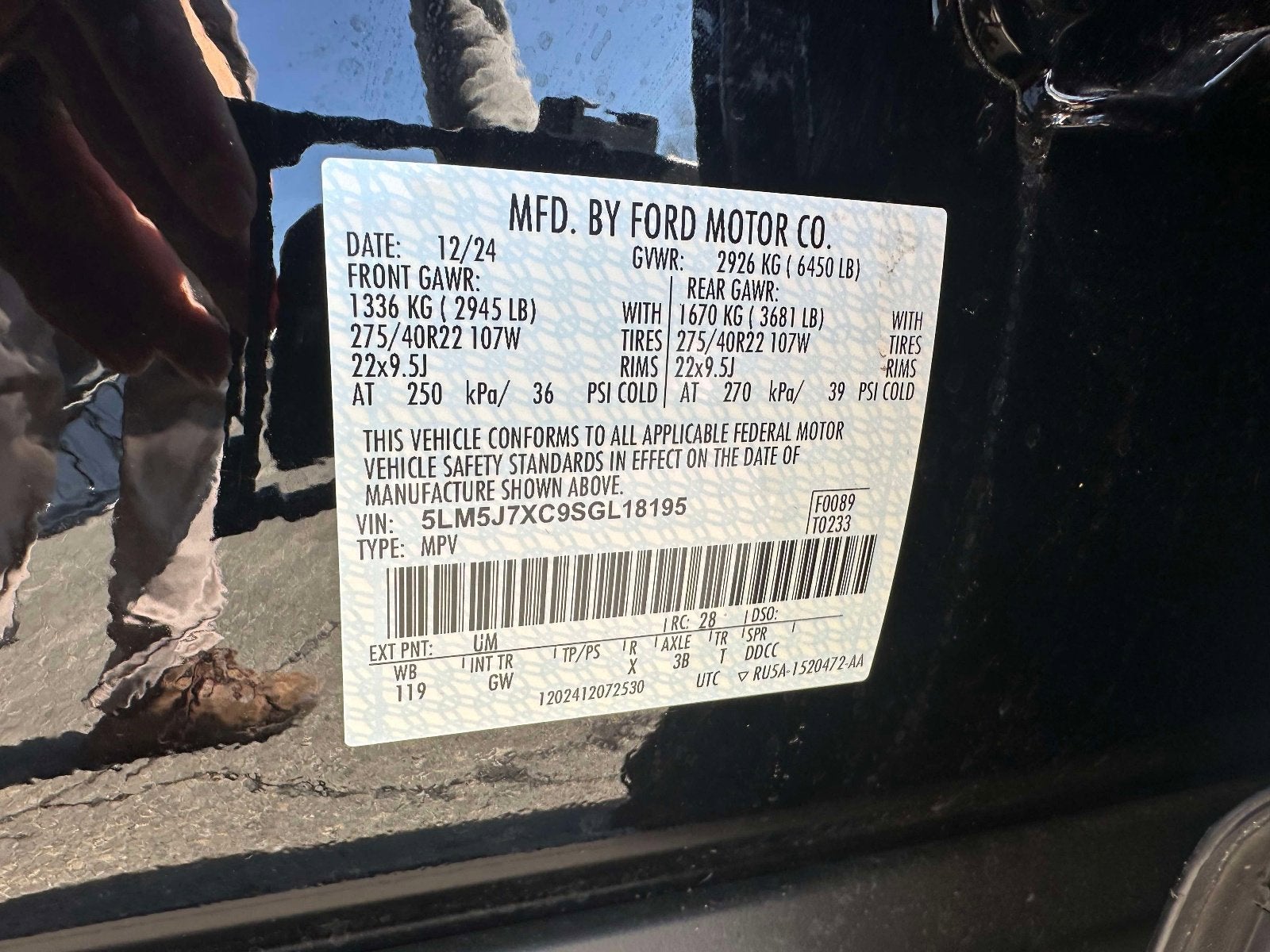 2025 Lincoln Aviator Reserve