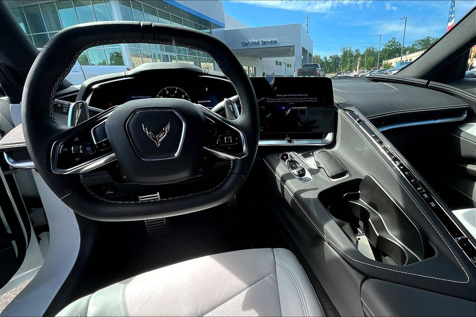 2024 Chevrolet Corvette Stingray 1LT