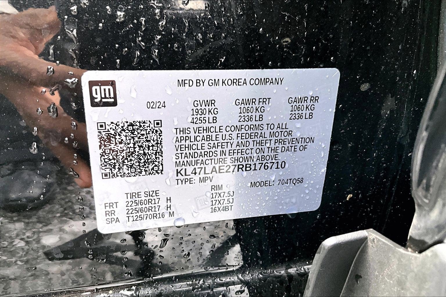 2024 Buick Envista Preferred