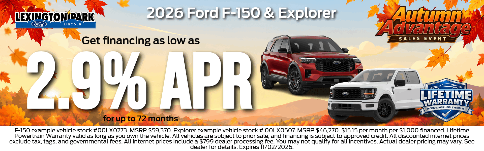2026 F-150 & Explorer: 2.9% APR for 72